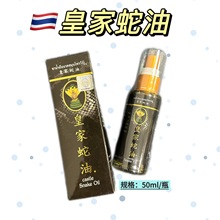 �����Ę�̩���Է��ƻʼ����ͼ�ʹ��ʹ��Ħ���Ϳ��ڙྫ��