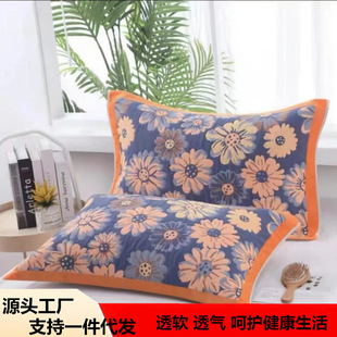 Red Gauze Pillow Towel Adult Couple Pillow Cover Multi-Layer Candy Color Pillow Towel Breathable Thickened Wedding Red Pillow Towel
