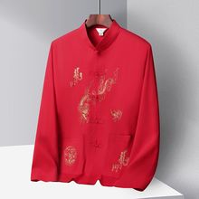 唐装中老年爸爸衬衫中老年人爷爷过寿中国老人晨练长袖太极汉服