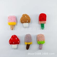 DIY�ֹ�ë���h�������ʺ烺ͯ�ɐ���l�A�^Ȧñ���b�耳ג��