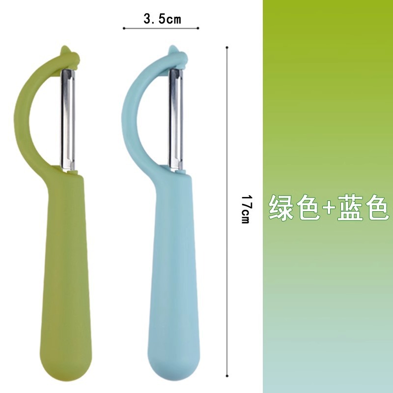 Cuchillo de corte alemán cuchillo de corte de cocina cuchillo de frutas cuchillo de corte de papas cuchillo de corte de melón cuchillo de caña de azúcar