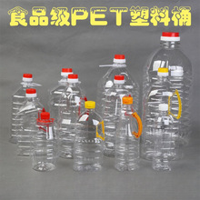 .����͸��������Ͱ�͉ػ�����ƿʳ�þ�Ͱ��ƿ�Ɖ�