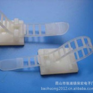 Act Fixed Cable Clip Adhesive-Backed Adjustable Cable Tie Plastic Buckle Holder Office Electrical Box Cable Management Clip