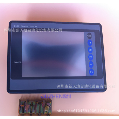 全新原装夏普触摸屏ZM-80NU现货议价