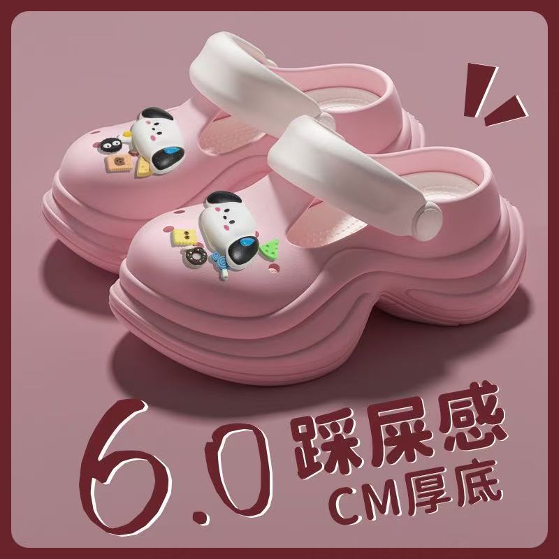 작은 허리 핑크 [땀 흘리는 개]