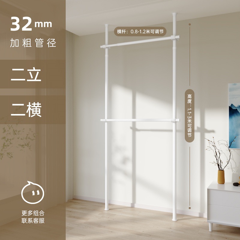 床から天井までの衣類ラック、寝室の組み合わせ、シンプルなワードローブ、家庭用収納乾燥ラック、床置きオープンコートラック