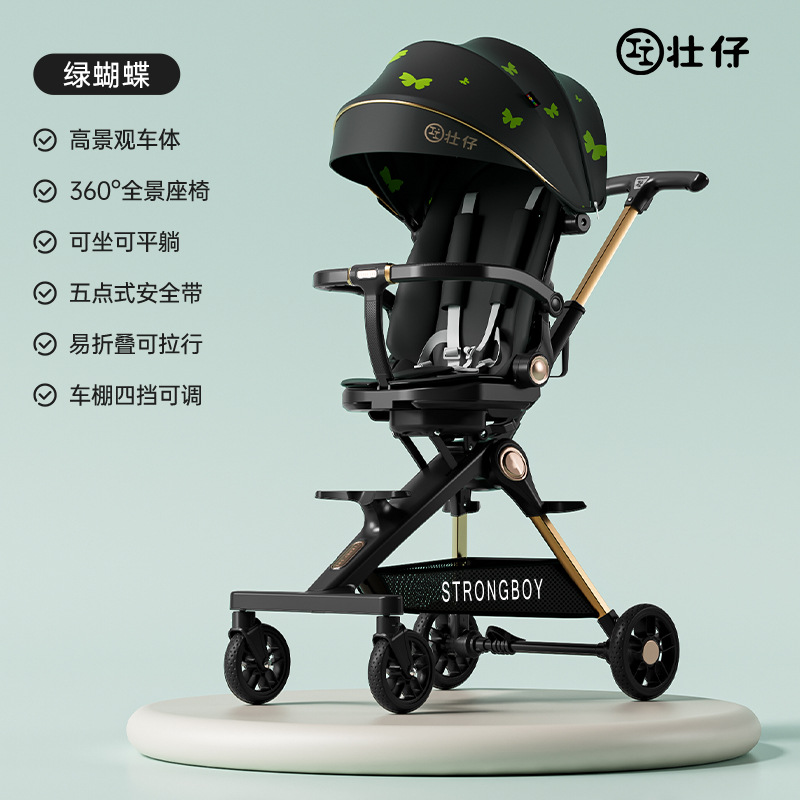 Baby walking carrinche de cuatro ruedas para niños con un solo botón para niños plegables de alta vista