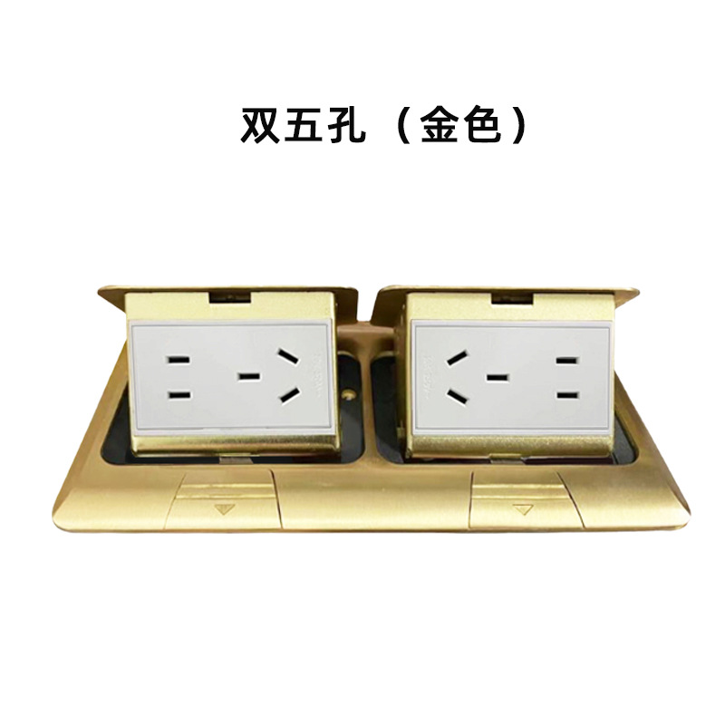 ȫͭˮóŷʽزεڶӢʽذ