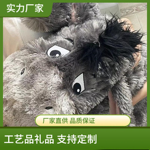 ��ͨ�����H��ż��̖�����ٶ��Hë�q�������Ů�у�ͯ���չ��նY��