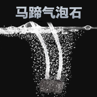 鱼缸增氧气泡石增氧头增氧泵钓鱼专用小型鱼缸可用增氧泵配件