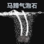 增氧钓鱼增氧泵气泡石增氧泵