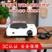 800늠t{늟t؜迧ȼӟN늠t޹޲