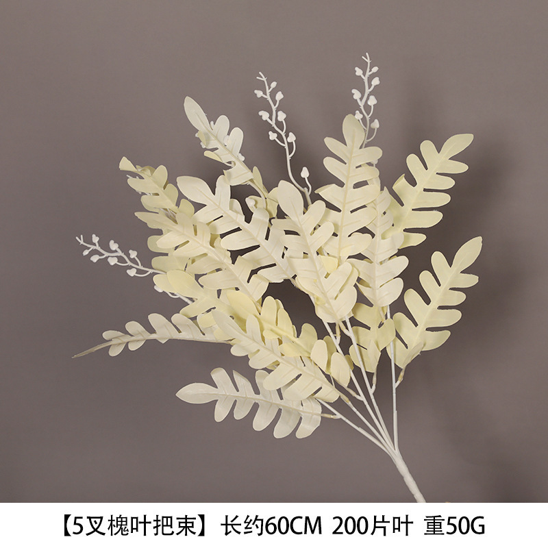 香槟色仿真花婚礼婚庆场地场景布置道具结婚装饰花艺花材假花批发|undefined
