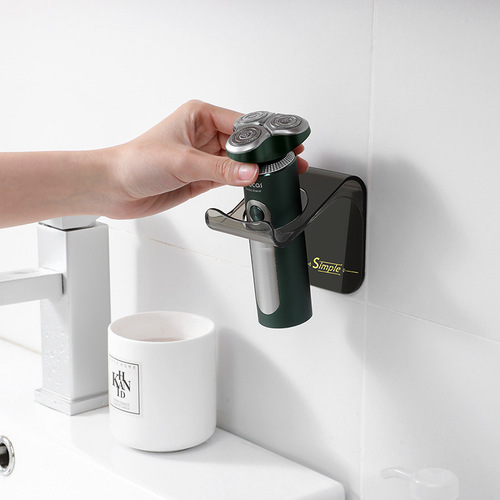 Electric shaver rack bracket without punching razor rack hanging rack storage wall-mounted shaver rack rack