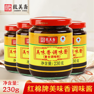 �����S��ζ���{ζ�u230g/ƿ �t�����{ζ�u�F��t���u��ζ�u����