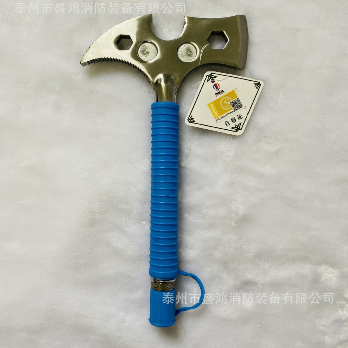 2025-02-21 17:07:17.jpg