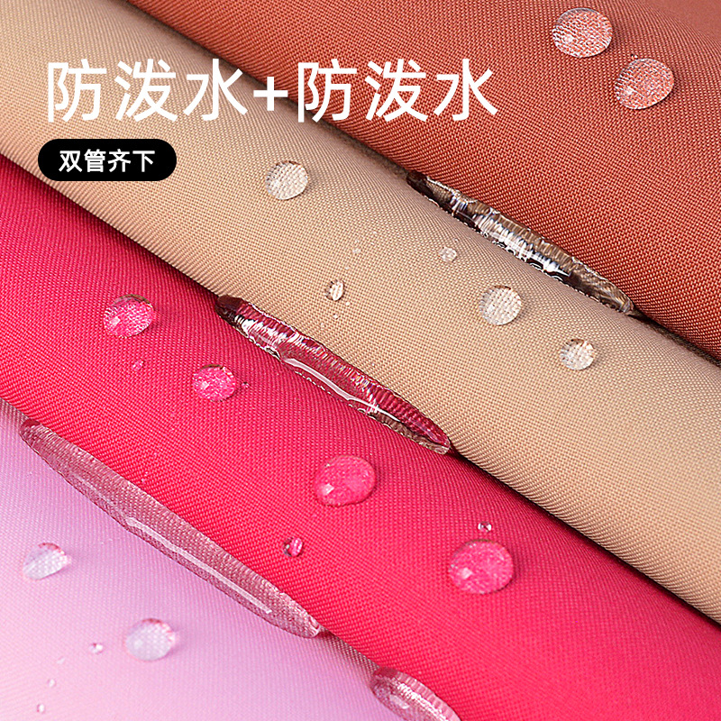 ���Ƿ�150D�ߵ�����Ʈɴ�����ﶬ�������������Ϻ�ʵ��ˮ͸ʪ