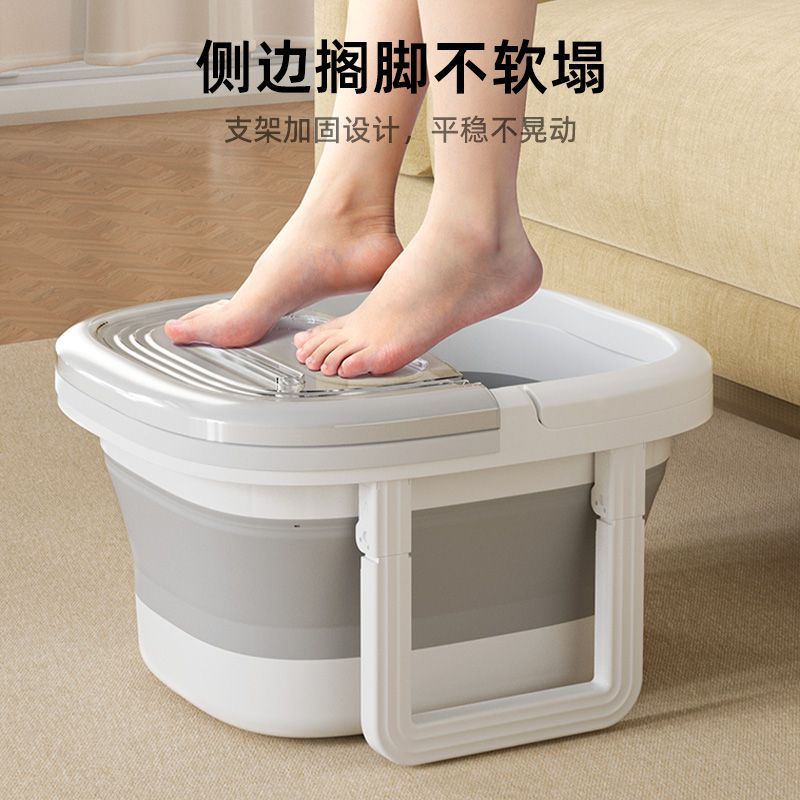 Home Folding Foot Bath Bucket Foot Basin Retractable Travel Portable Home Massage Foot Bath Artifact Home Foot Bath Basin