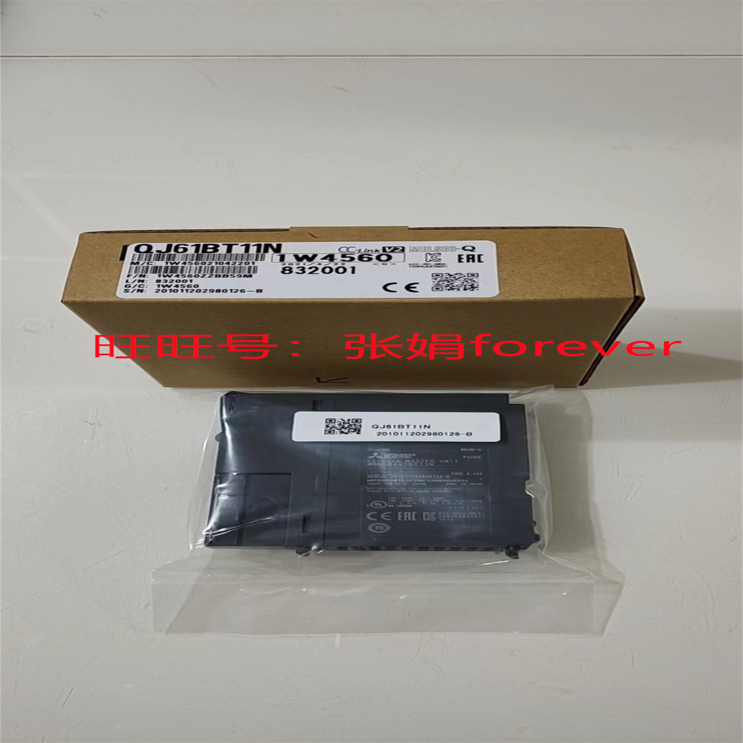 《三菱》供应原装三菱PLC模块 QJ71E71-B2   QJ61BT11N  质保1年