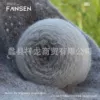 04 Coconut Shell Ash
