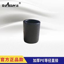 ��ͨ����ˮ�����PE���|��ڏ�����ͨ45 90�ȏ��^��ˮ��������l