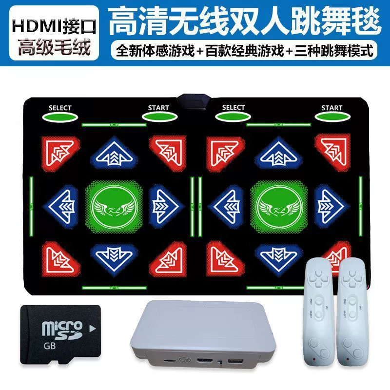 Беспроводной двойной танцевальный коврик, телевизионная версия, HDMI, высокое разрешение, 2025, спортивная беговая somatosensory игровая танцевальная машина