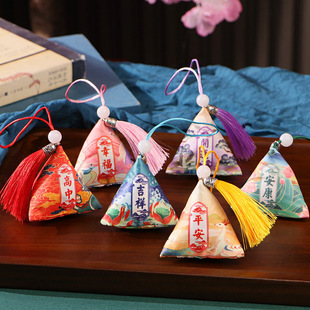 Dragon Boat Festival Mugwort Rice Dumpling Sachet, Mugwort Leaf Triangular Rice Dumpling Sachet, Small Gift, Portable Pendant, Dragon Boat Festival Event Gift