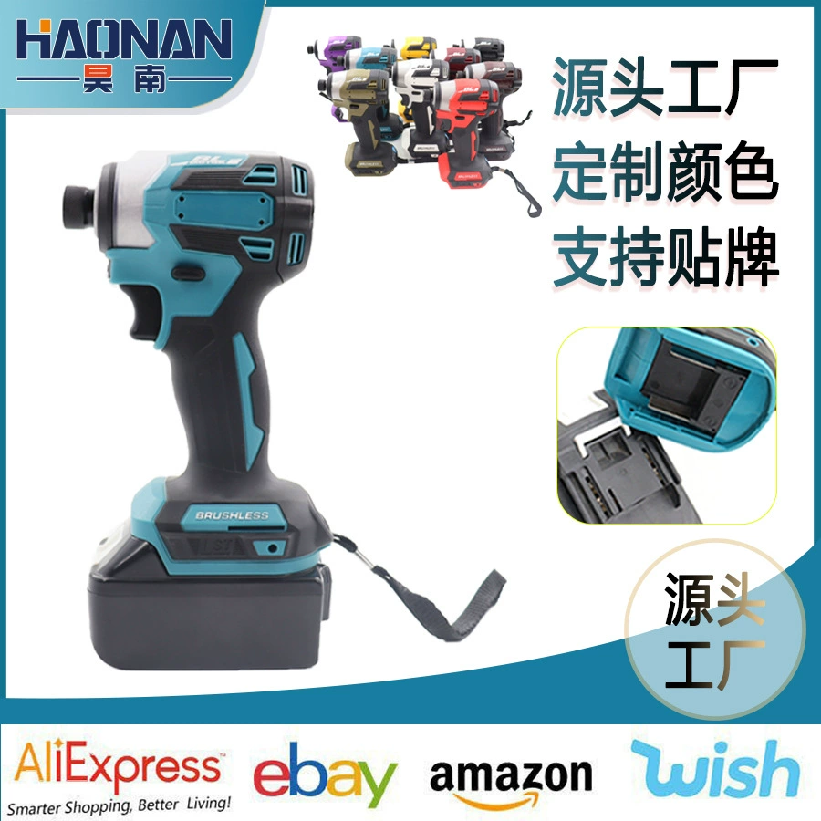 Makita многофункциональная электрическая дрель бесщеточный столярный ударный электрический отвертка 173 литиевая электрическая машина для сварки бестеневых ламп