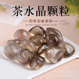 天然茶水晶大颗粒 香薰扩香石 鱼缸花盆摆饰消磁水晶碎石厂家批发
