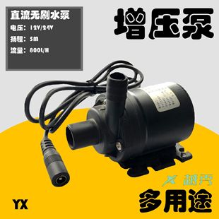 ����늘���TA60E��܇��늘�Һ��ˮ��24v��늘�Һ��ѭ�h��