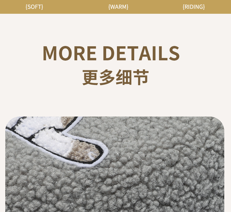 Suitable for Electric Vehicle Seat Cushion Cover, Thick Plush Autumn and Winter Warm and Comfortable Shock-Absorbing Cute High-Value Seat Cushion