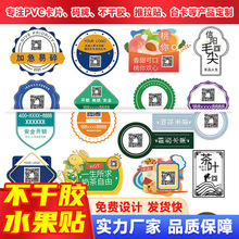 ���l�����z���z�N������N�̘�ˮ���N�����u�aƷ�˺�ӡˢ�S��ֱ��