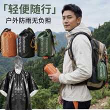 �羳�N��һ�����l������ɫ���±�y��������ͽ������Ұ�I��������