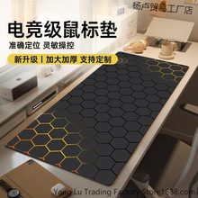 ��ˉ|����̖�k���Ӻ�ͨ�ɐ���Ů����X�Α���늸��o������|