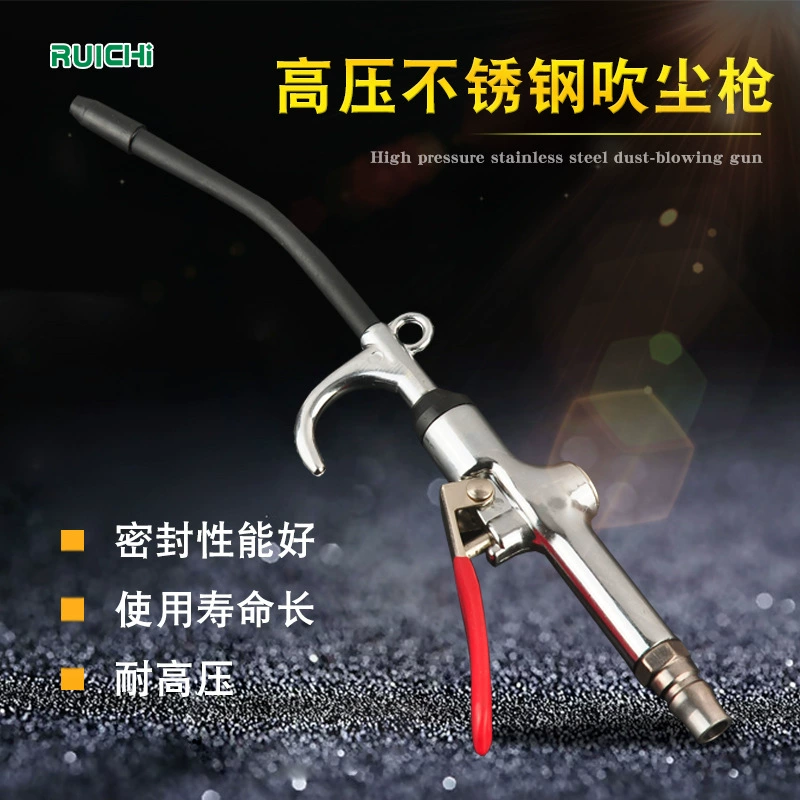 В наличии Поставка металлического сплава выдувной пистолет Удлинительный стержень Американский выдувной пистолет из сплава большой объем воздуха Пневматический выдувной пистолет