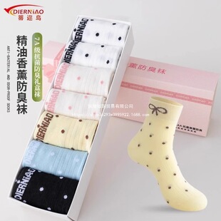 ���c���mŮ�ﶬ�¿�Ѷ��m��ϵ�W�t��ͲŮ�m��߅�m�����������a��