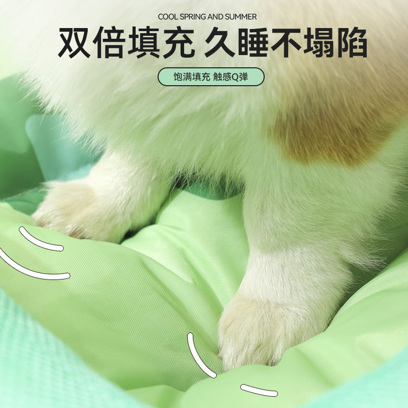 Nueva mascota ovalada nido sándwich cuatro estaciones universal de gran tamaño espacio cuello protección gato nido perro transfronterizo al por mayor