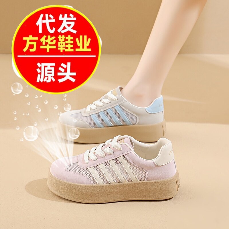 Zapatos casuales respirables de malla de fondo grueso zapatos de mujer 2026 nuevo verano explosivo versátil zapatos deportivos casuales de pizarra blanca