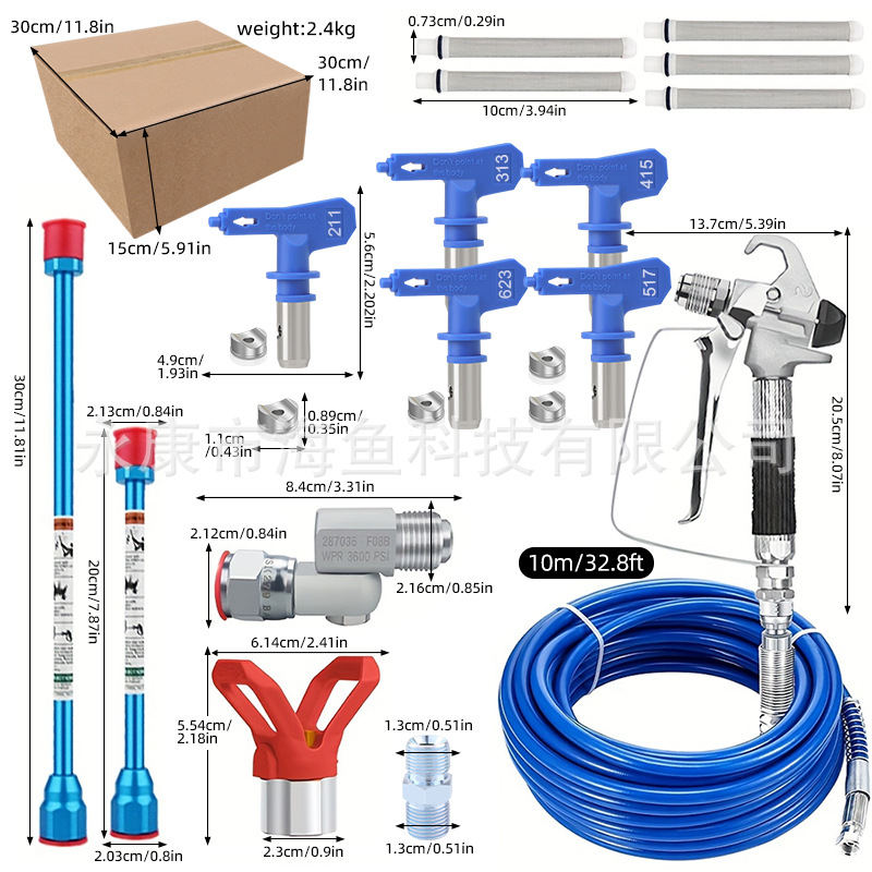 O1CN01gnVy9I1ldgoO7dsZw_!!2216866534842-0-cib.jpg?__r__=1749459974076