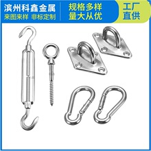 ���P���ꖾW���b M6��ꖷ����b ���P䓏����h �������������b