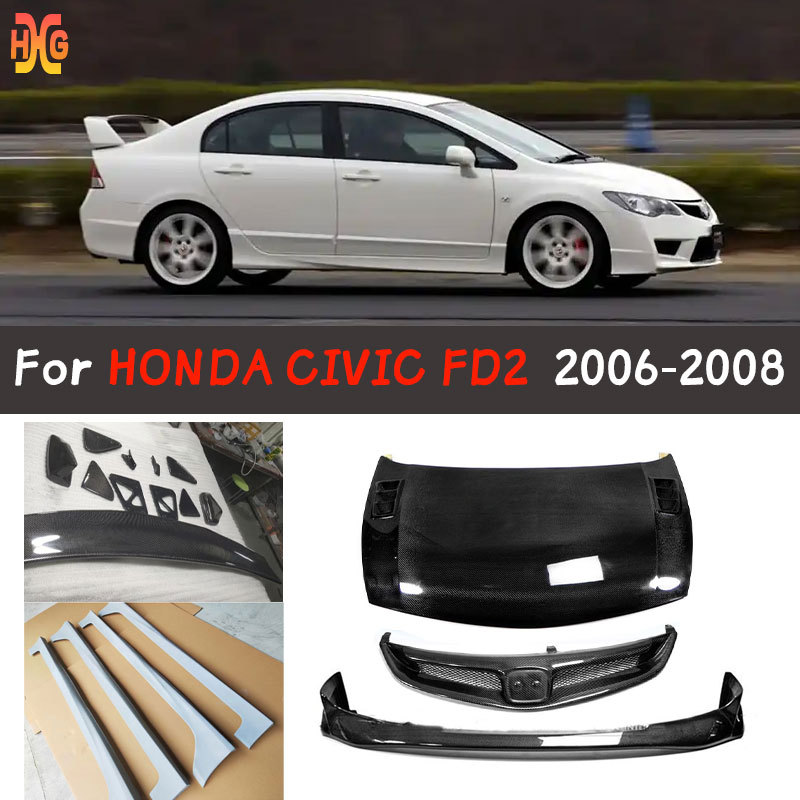 Honda Civic FD2 üçün karbon fiber ön lip və yan örtük dəsti