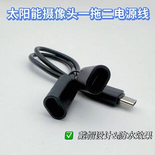 ̫����p�匣�ö���һ�O���B�Ӿ����Dĸһ�ֶ���늾�type-c�ӿڌ�