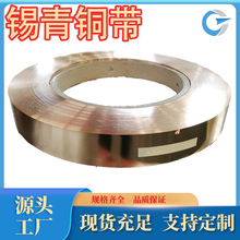 �S�ҬF؛ֱ�NQSn4-3�a���~��QSn7-0.2�a���~��Ʒ�NҎ���Rȫ������