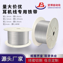 �Բ��S�����l���C�������F��1.5MM��\�F��ܛ���ϲ������͸��g