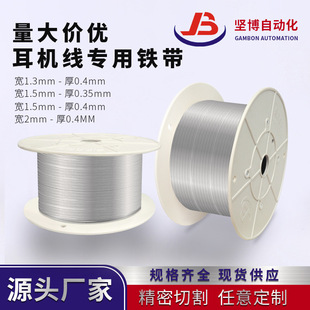 �Բ��S�����l���C�������F��1.5MM��\�F��ܛ���ϲ������͸��g