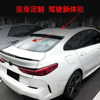 wing, and wind deflector – Fixed wind wing