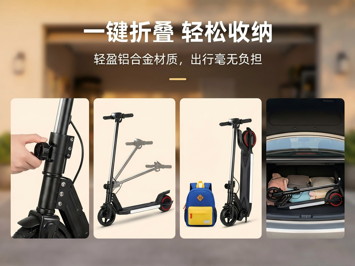 Factory Direct Sales Scooter for Teenagers and Children, Lithium Battery Folding Electric Scooter with Led Display