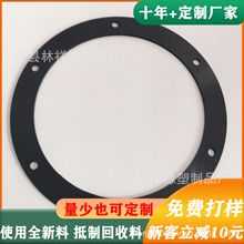 定制非標橡膠密封墊圈丁腈膠墊圈油缸密封圈耐腐蝕EPDM橡膠密封墊
