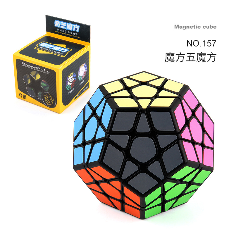 157 fondo negro cinco Cubo de Rubik 194,8G