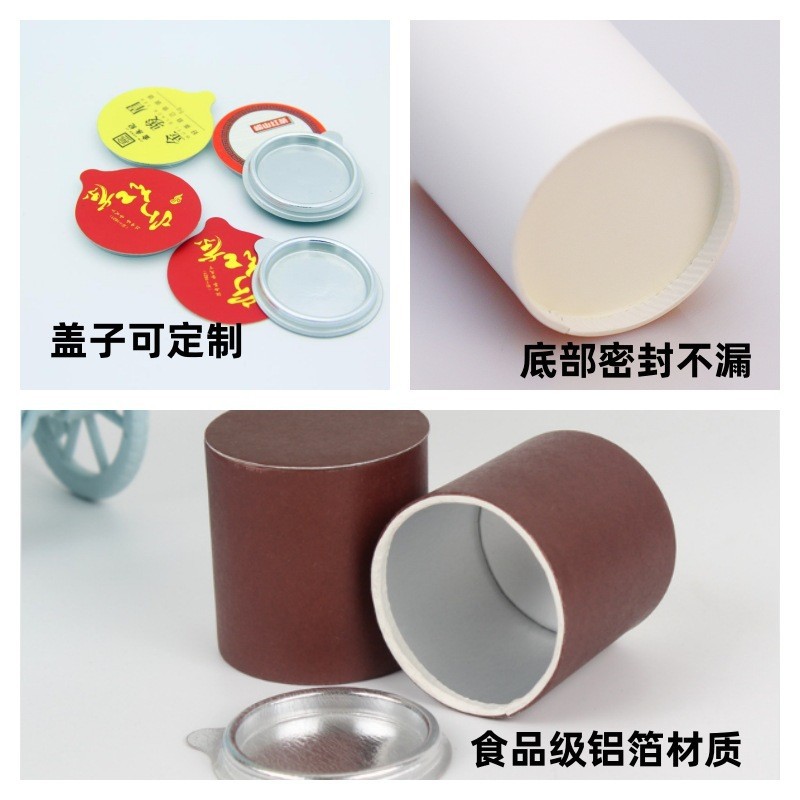 O1CN01Iy7PZI2Fj7ixDjnWH_!!2214